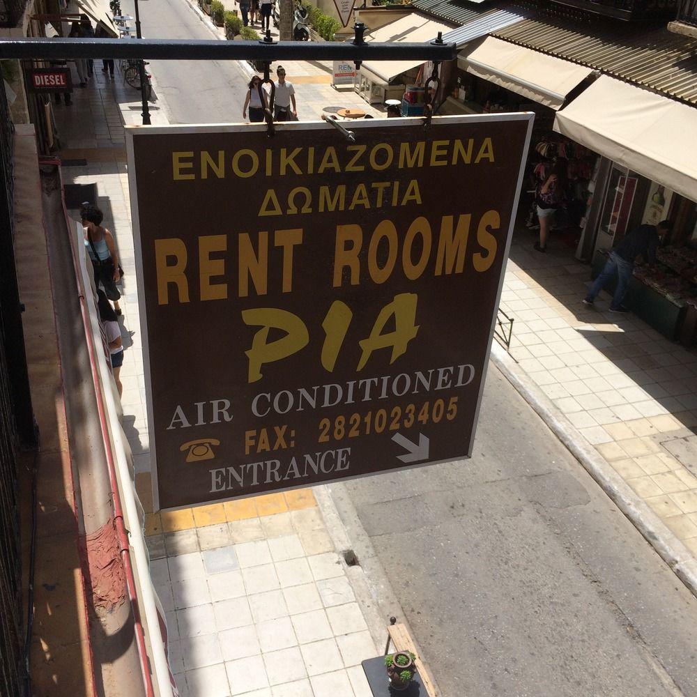 Pia Rooms Khania Eksteriør bilde